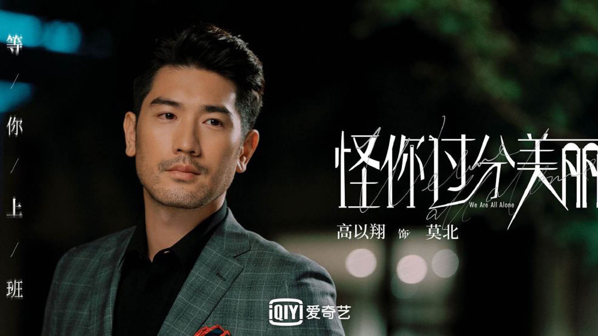 基耶萨完美掌控节奏,亚特兰大淘汰赛力克土耳其劲旅