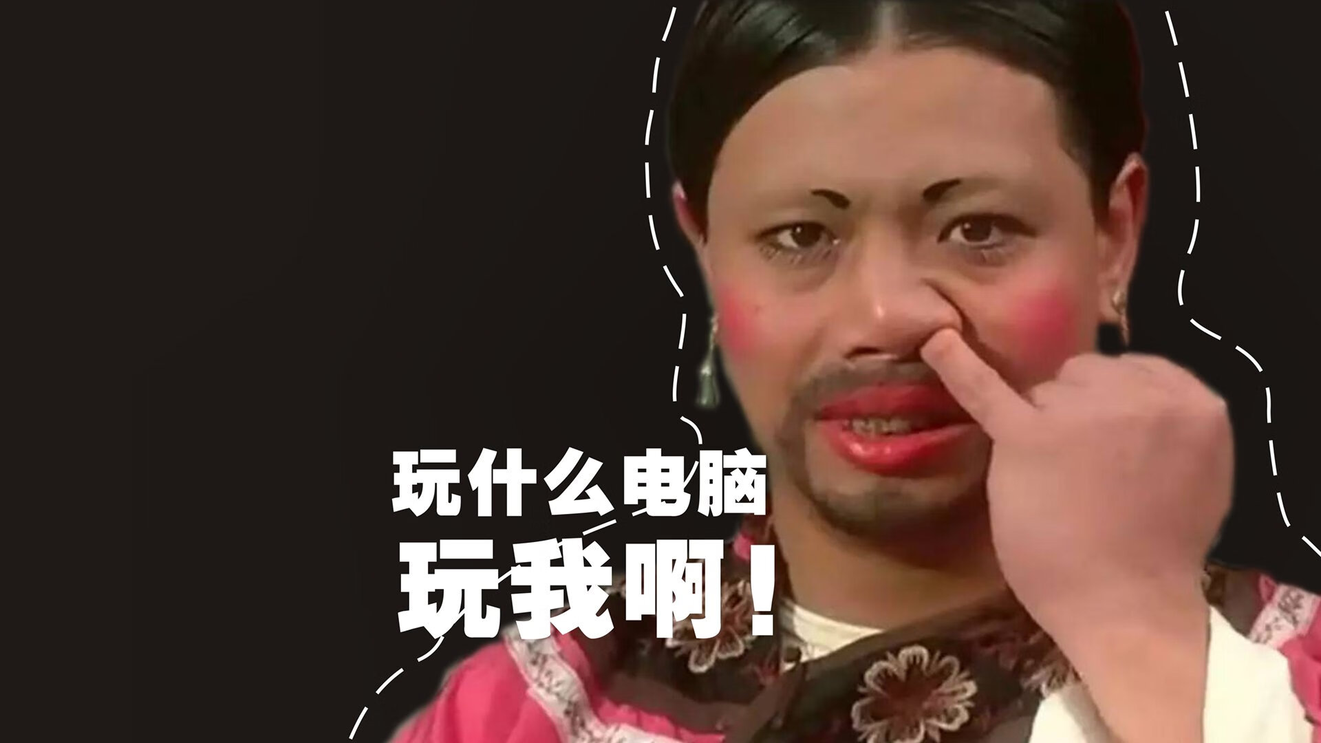 欧冠之夜的隐形巨人,为何坎特舞台越大越强?