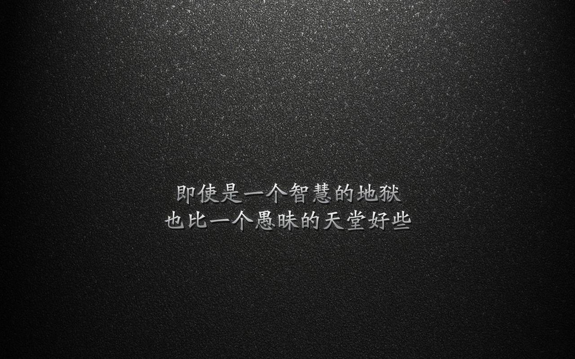 逆境绽放,从秘鲁绝地反击到福登的巨星之路